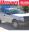 ford f 150 2010 silver 2wd gasoline 8 cylinders 2 wheel drive automatic 78233