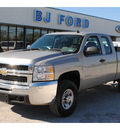 chevrolet silverado 2500hd 2009 silver pickup truck work truck 8 cylinders automatic 77575