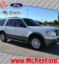 ford expedition 2007 white suv xlt gasoline 8 cylinders rear wheel drive automatic with overdrive 77539