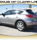 infiniti ex35 2008 gray hatchback gasoline 6 cylinders rear wheel drive not specified 77546