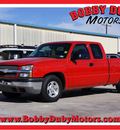 chevrolet silverado 1500 2004 red pickup truck ls 8 cylinders 4 speed automatic 79110