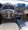 toyota rav4 2012 white suv gasoline 4 cylinders 2 wheel drive automatic with overdrive 77469