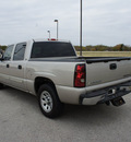 chevrolet silverado 1500 2004 beige ls gasoline 8 cylinders rear wheel drive automatic 75119