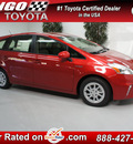 toyota prius v 2013 barcelona red wagon three hybrid 4 cylinders front wheel drive automatic 91731