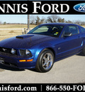 ford mustang 2008 lt  blue coupe gt premium gasoline 8 cylinders rear wheel drive manual 75119
