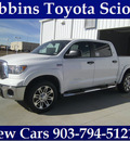 toyota tundra 2013 white grade flex fuel 8 cylinders 4 wheel drive automatic 75569