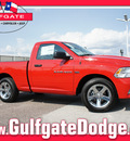 ram 1500 2012 red gasoline 8 cylinders 2 wheel drive automatic 77017