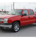 chevrolet silverado 1500 2005 red ls gasoline 8 cylinders rear wheel drive automatic with overdrive 77037