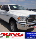 ram 2500 2012 bright wht lone star diesel 6 cylinders 4 wheel drive automatic 77388