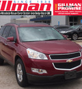 chevrolet traverse 2010 red suv lt gasoline 6 cylinders front wheel drive automatic 77090