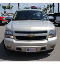 chevrolet tahoe 2007 gold suv ls flex fuel 8 cylinders rear wheel drive automatic 78502