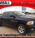 ram 1500 2012 dk  blue express gasoline 8 cylinders 2 wheel drive automatic 77375