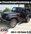 jeep wrangler 2013 brown suv rubicon gasoline 6 cylinders 4 wheel drive automatic 76210