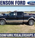ford f 150 2013 black lariat gasoline 6 cylinders 4 wheel drive automatic with overdrive 77864