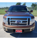 ford f 150 2012 brown lariat flex fuel 8 cylinders 2 wheel drive automatic 77587