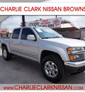 chevrolet colorado 2010 beige lt gasoline 5 cylinders 2 wheel drive automatic 78520