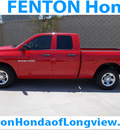 ram 1500 2011 red pickup truck st flex fuel 8 cylinders 2 wheel drive automatic 75606