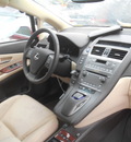 lexus hs250h