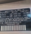 hyundai elantra 1 6l